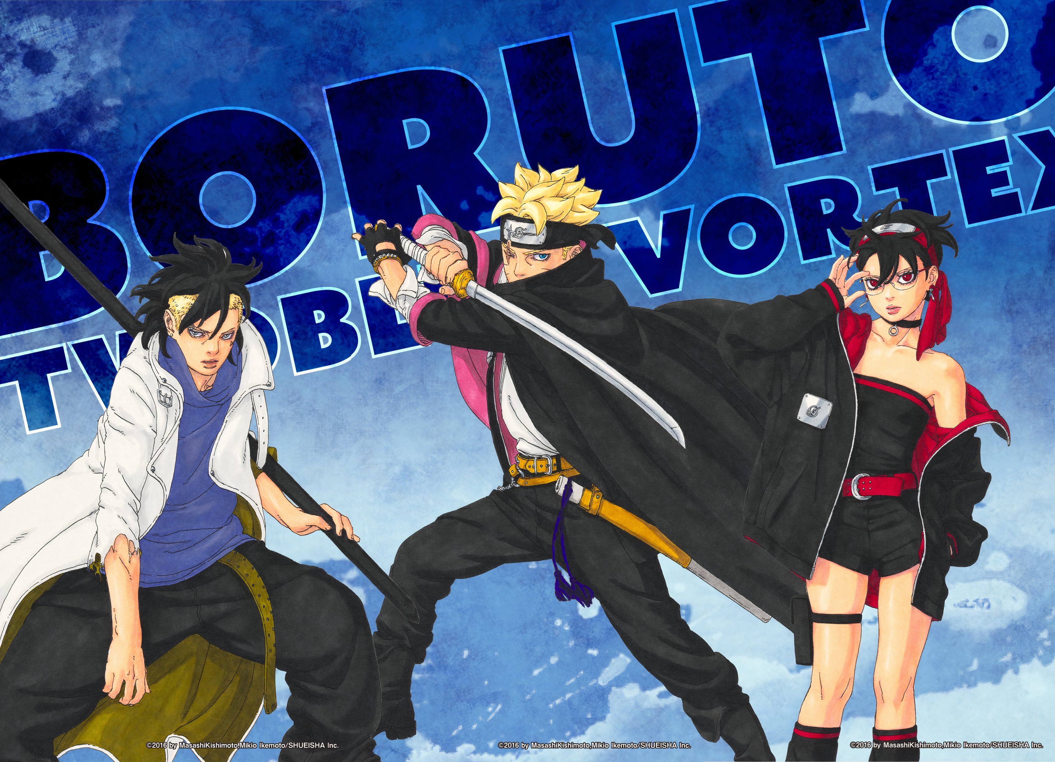 Boruto Two Blue Vortex