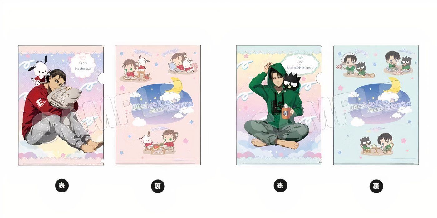 Eren y Levi Badtz-Maru y Pochacco Sanrio 