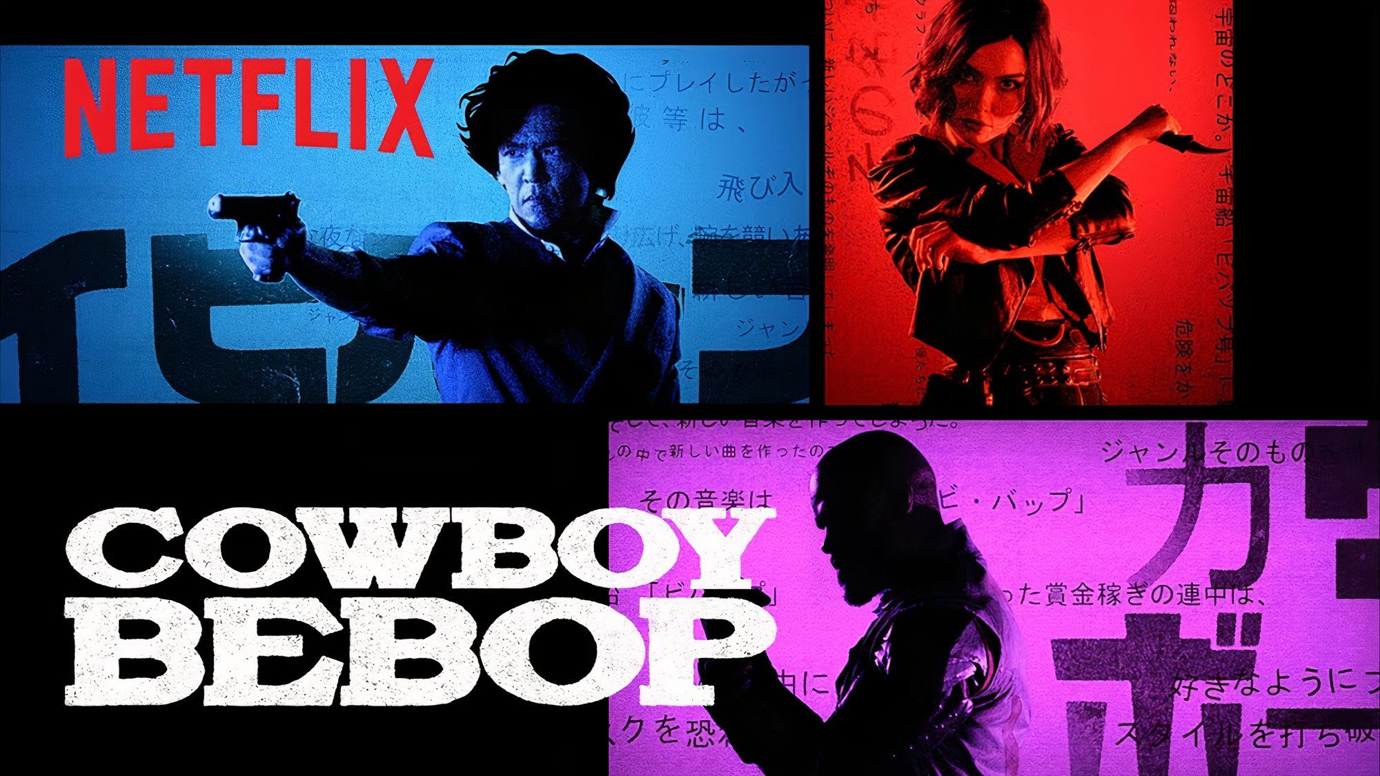 Vaquero bebop netflix