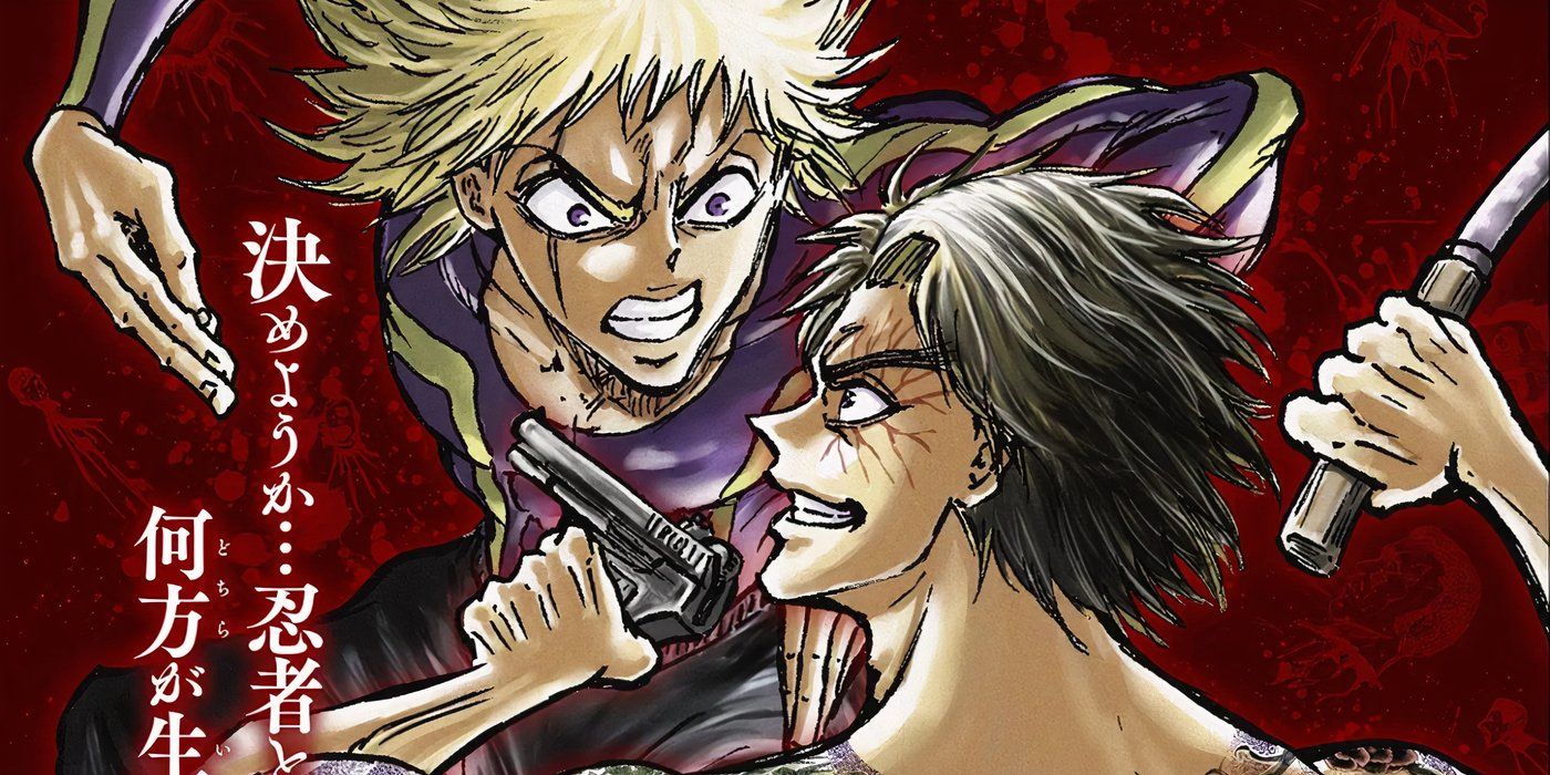 ninja-vs-gokudo-1 Over the Top nem começa a descrever o novo anime ninja próximo