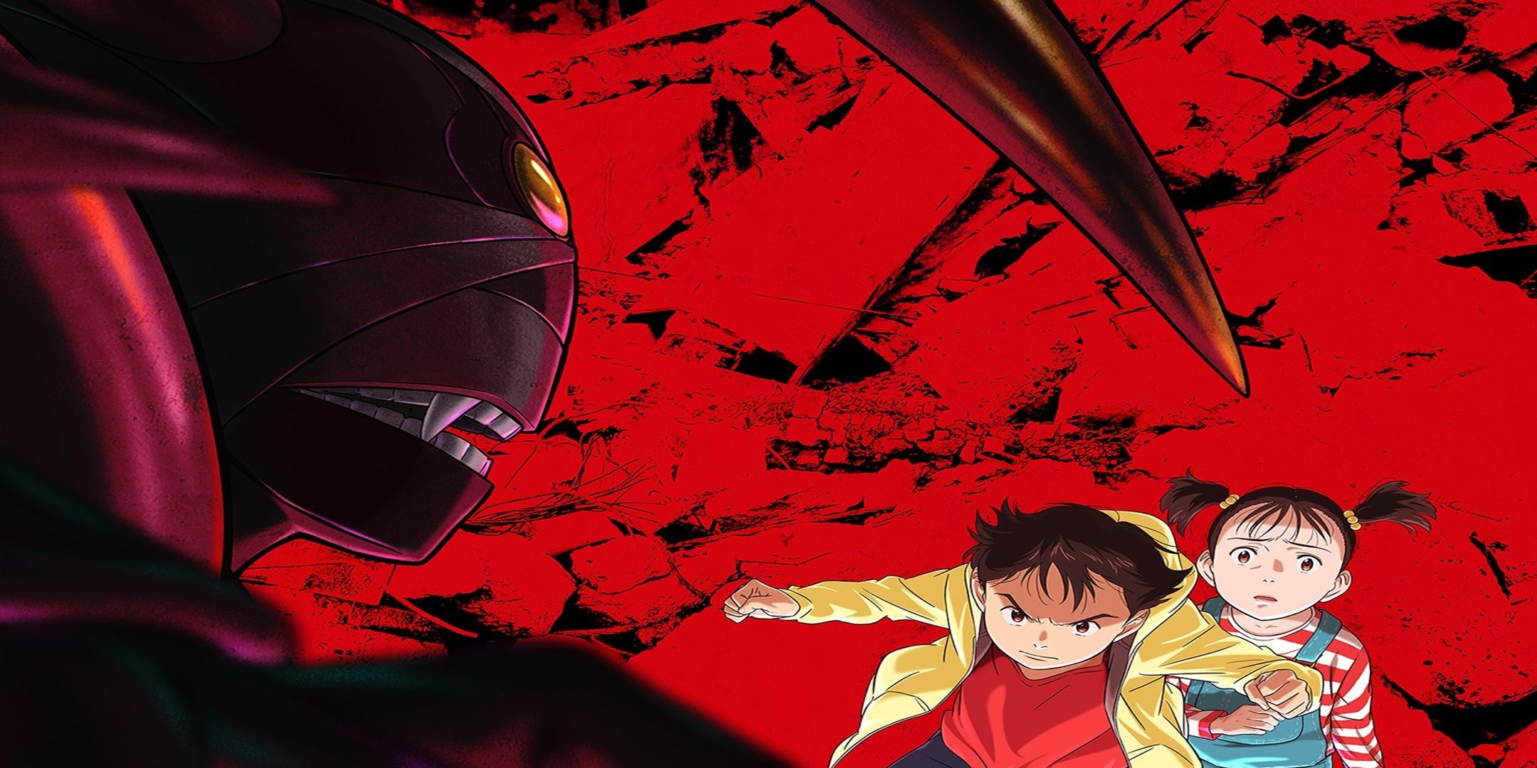 Key visual for Pluto