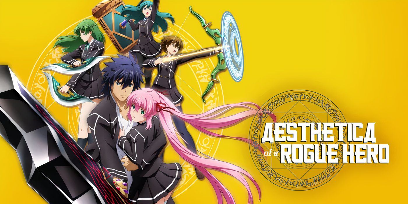 Aesthetica of a Rogue Hero title card