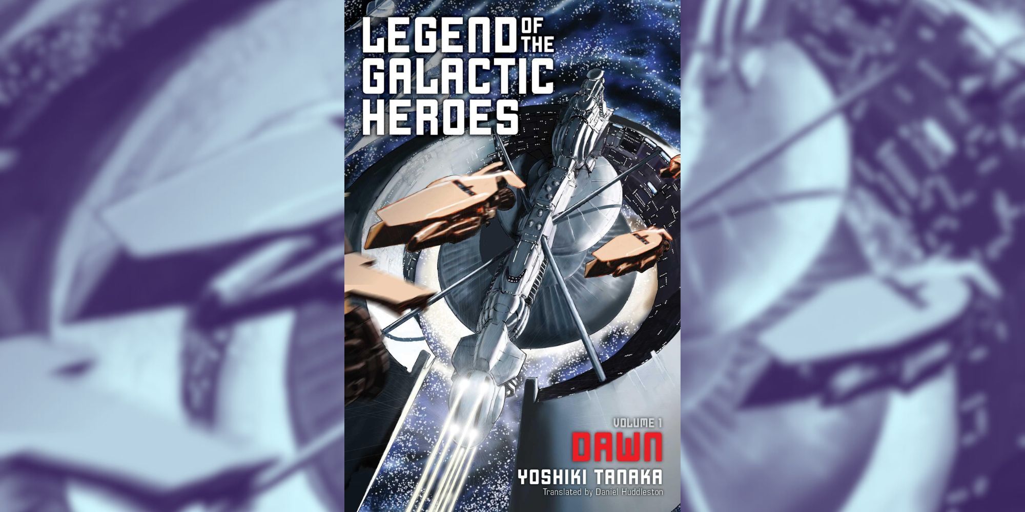 Yoshiki Tanaka LOGH Volume 1 cover