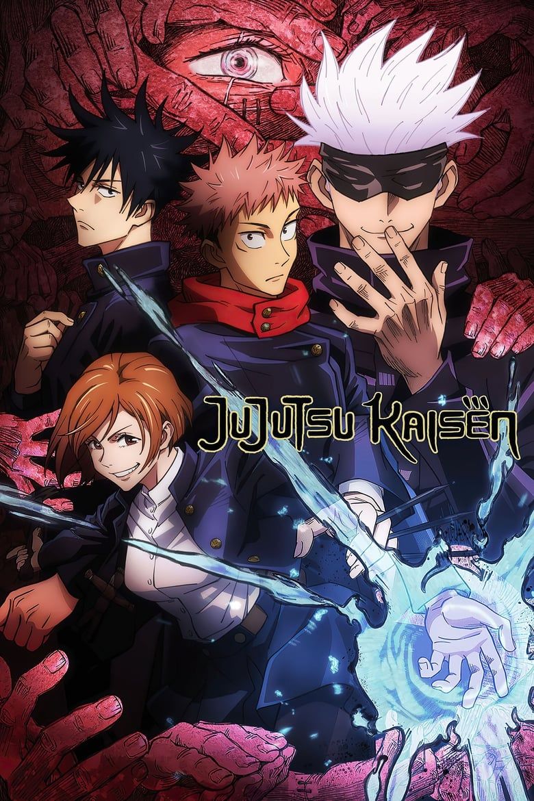 03170425_poster_w780 Jujutsu Kaisen Temporada 3 revela a primeira grande atualização, provocando o retorno épico do anime