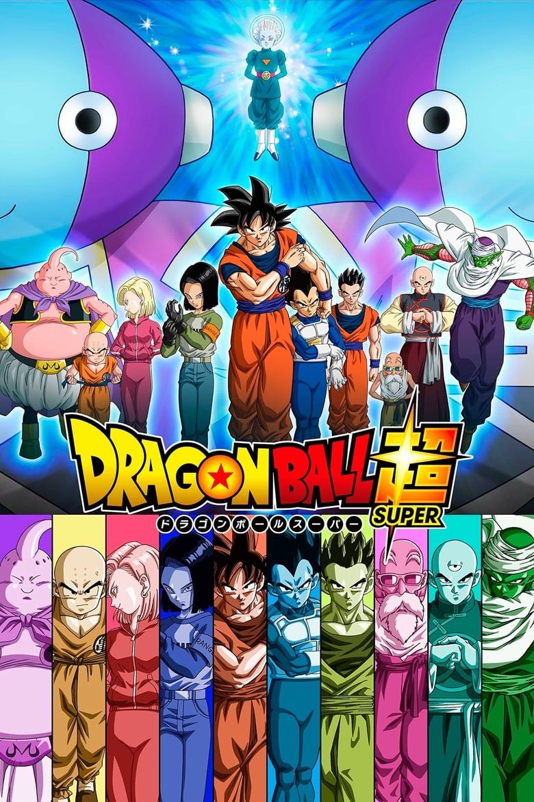 0334028_poster_w780 O retorno de Dragon Ball Super parece mais brilhante do que nunca após um alarme falso