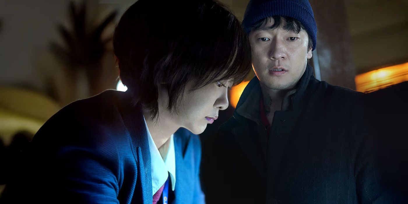Kim Dam-mi staring at a computer in Nine Puzzles