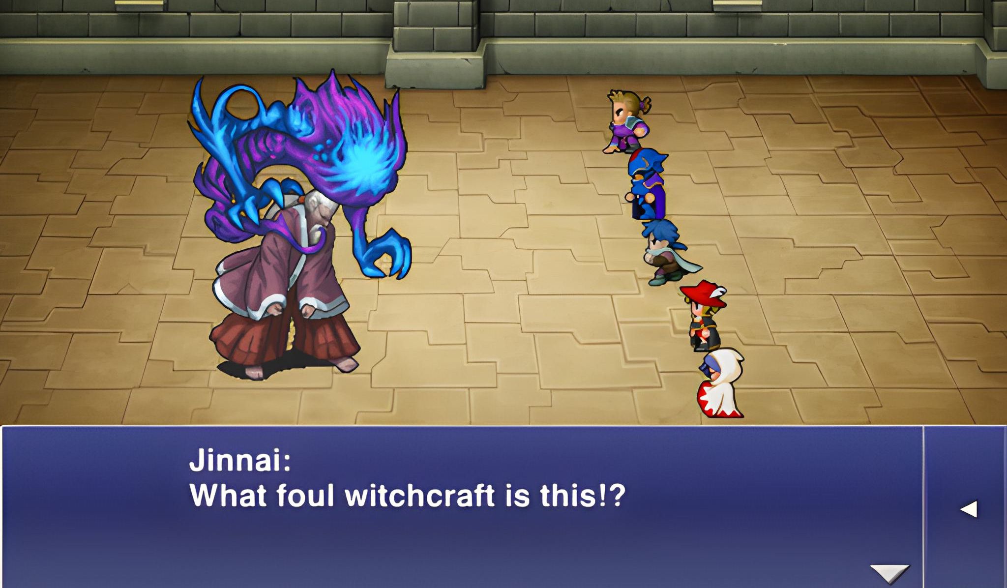 A dialogue scene from FF Dimensions.