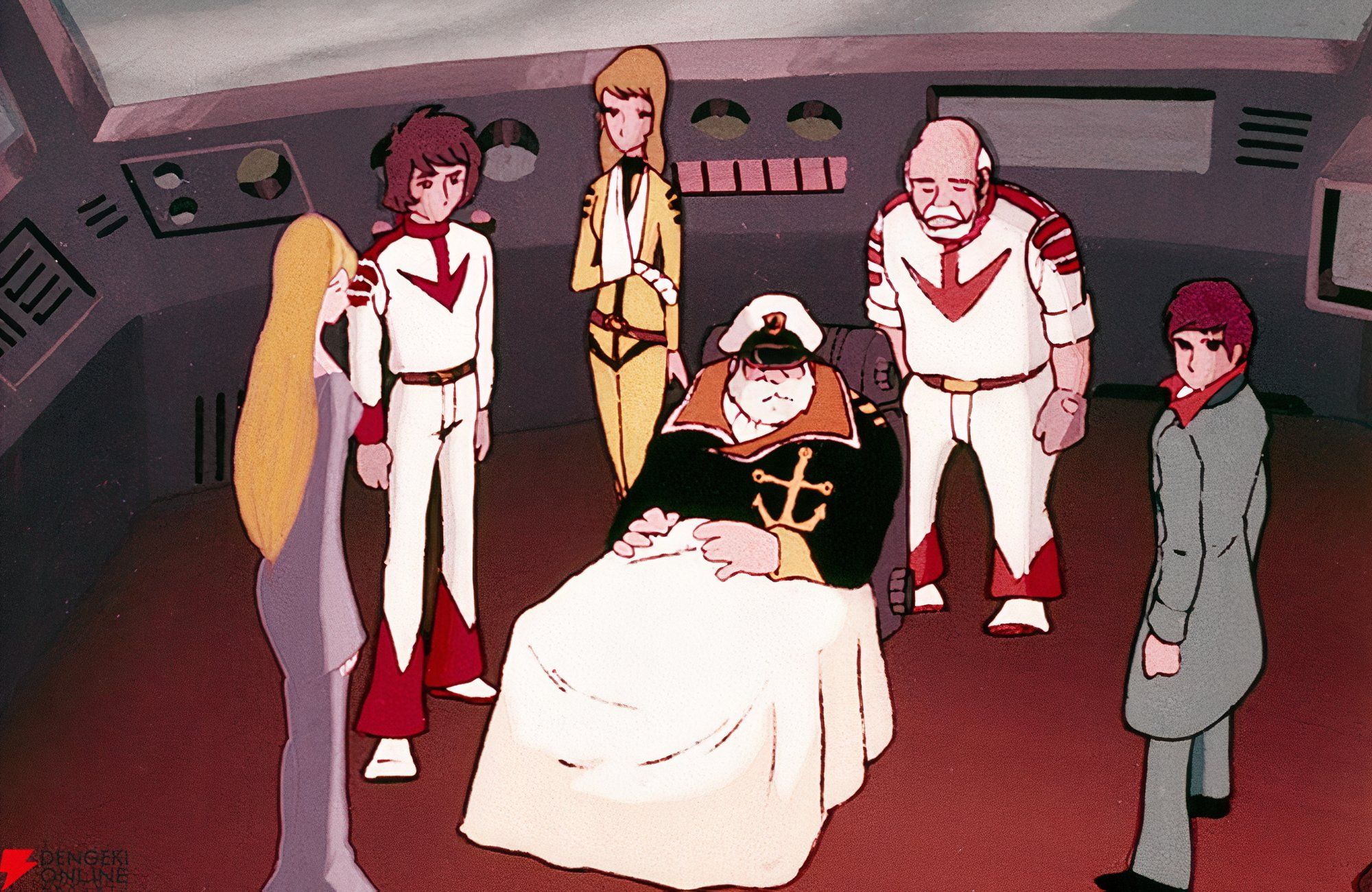 Space Battleship Yamato