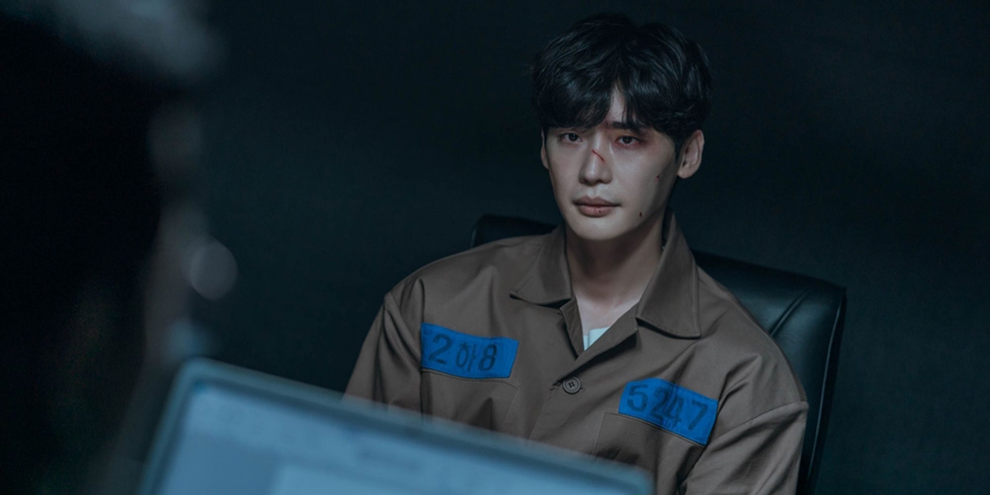 Lee Jong-suk looking serious in Big Mouth