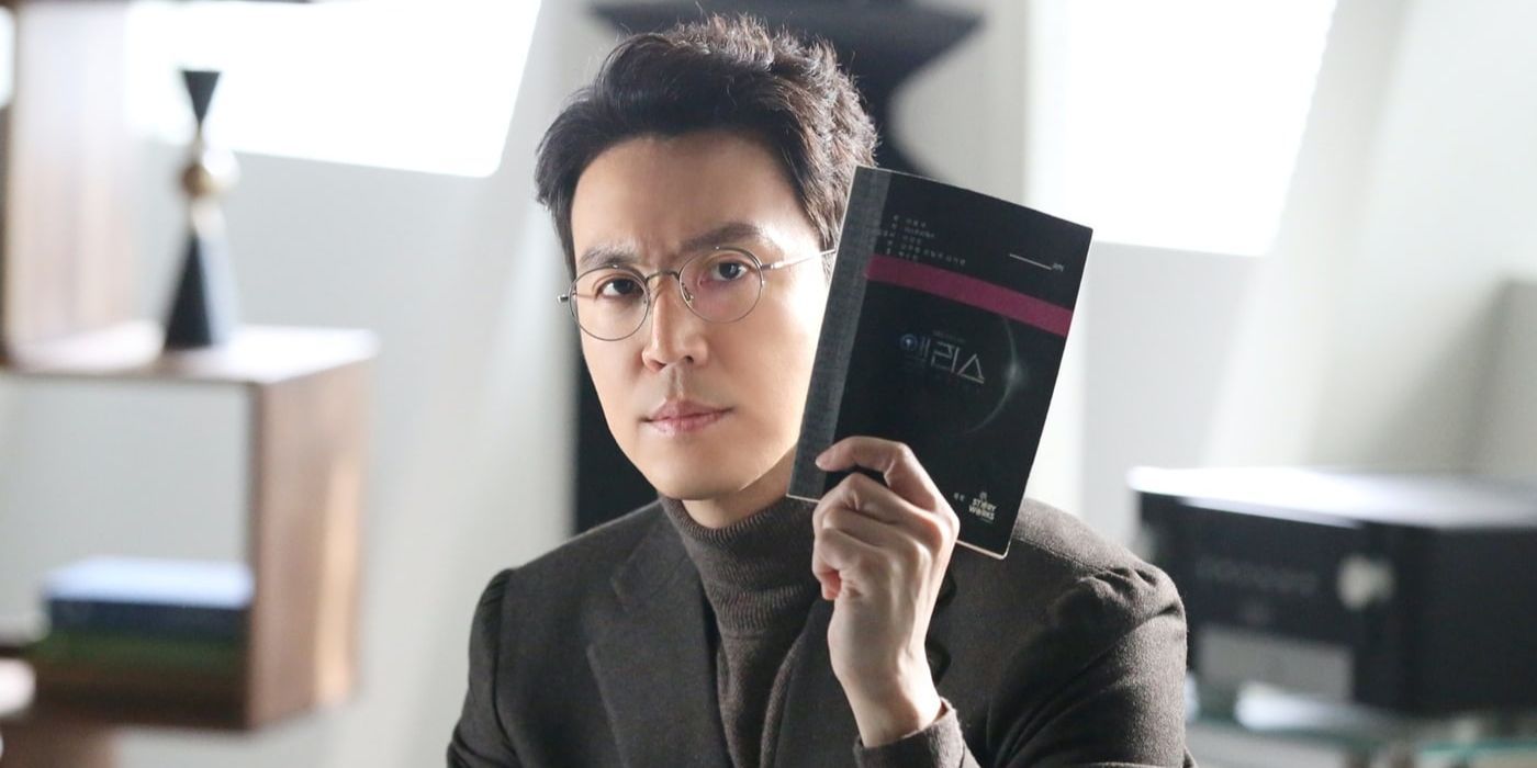 Choi Won-young in Alice