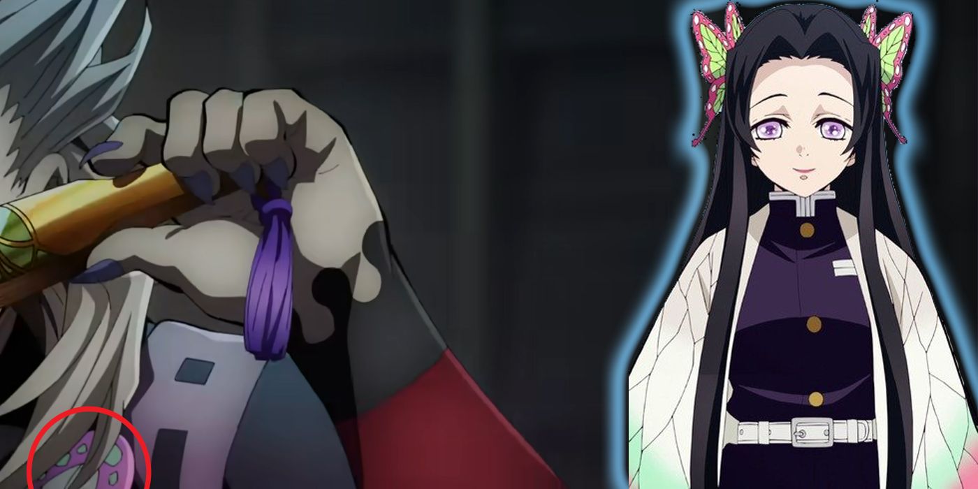 Doma holds onto a butterfly decoration he stole from Kanae Kocho.