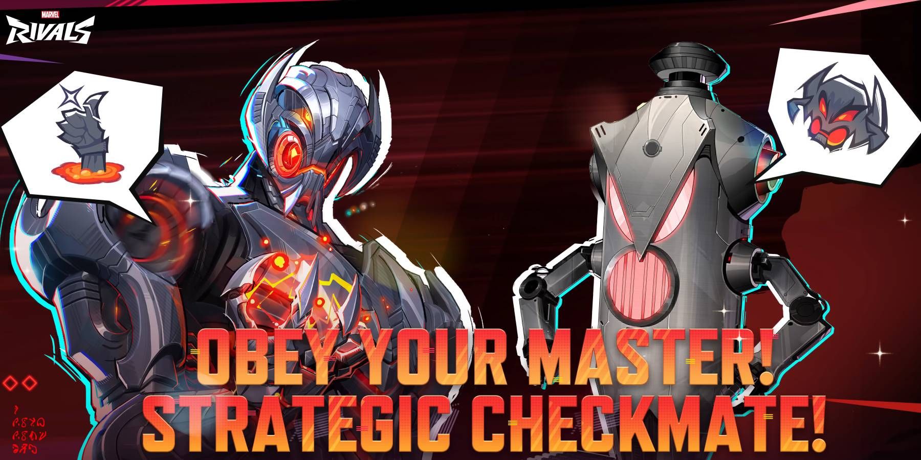 Marvel Rivals Ultron Battle Matrix Protocol promo art with Ultron-1 and Ultron doing unique Emoji gesture from mode rewards