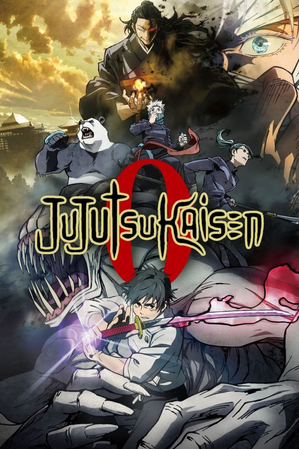 Jujutsu Kaisen 0 Film Poster