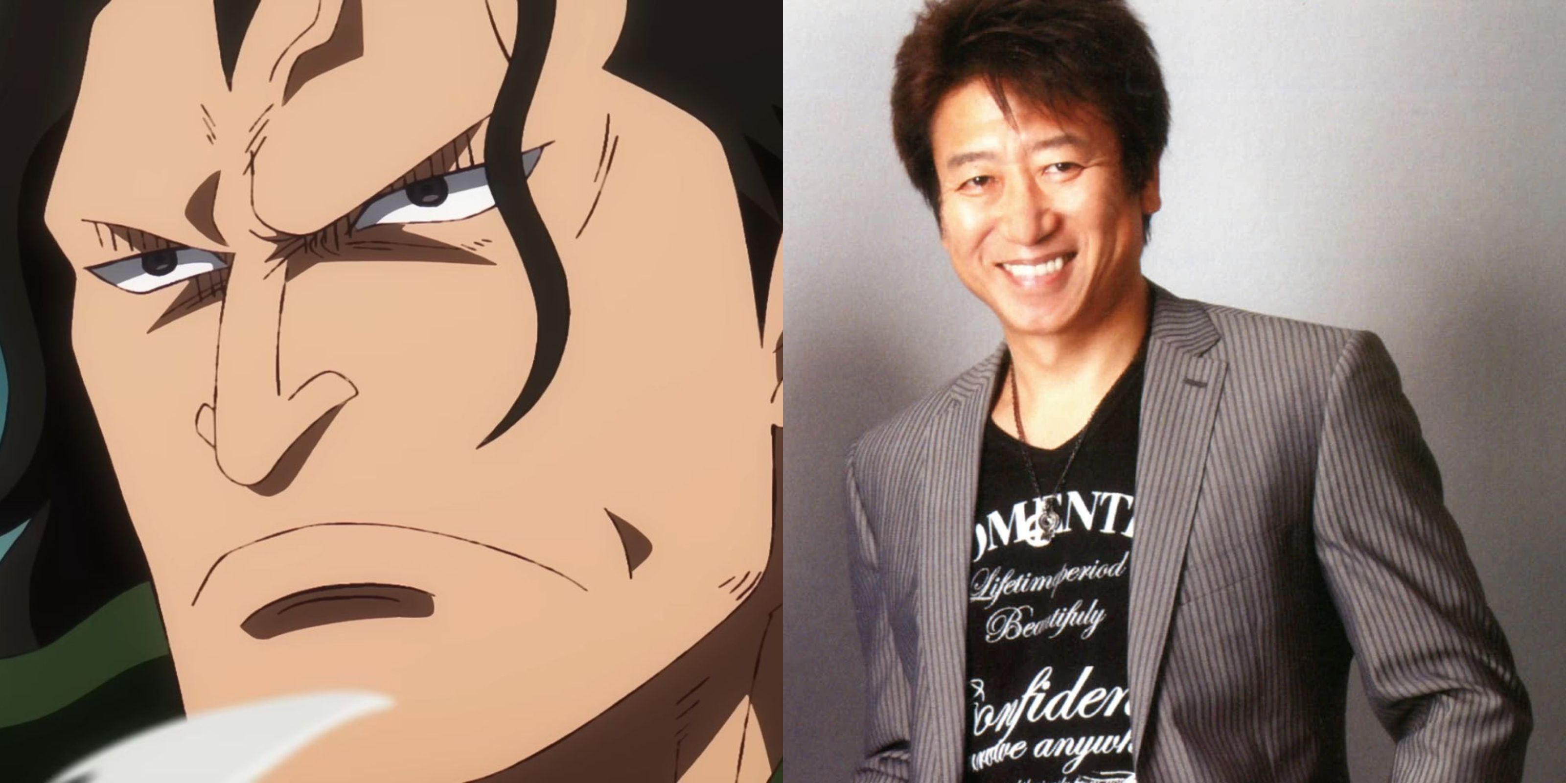 Collage contrastante tra Dragon e il suo nuovo doppiatore Kazuhiko Inoue