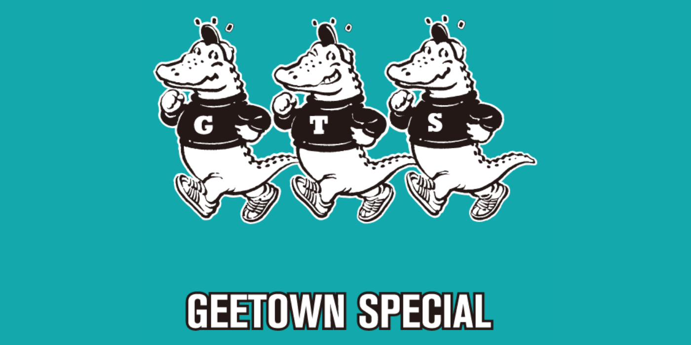Sanrio - Geetown Special
