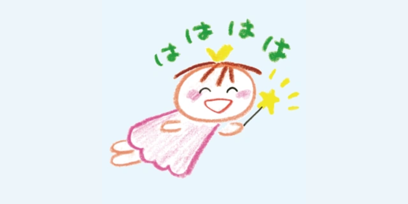 Sanrio - Warau Onna