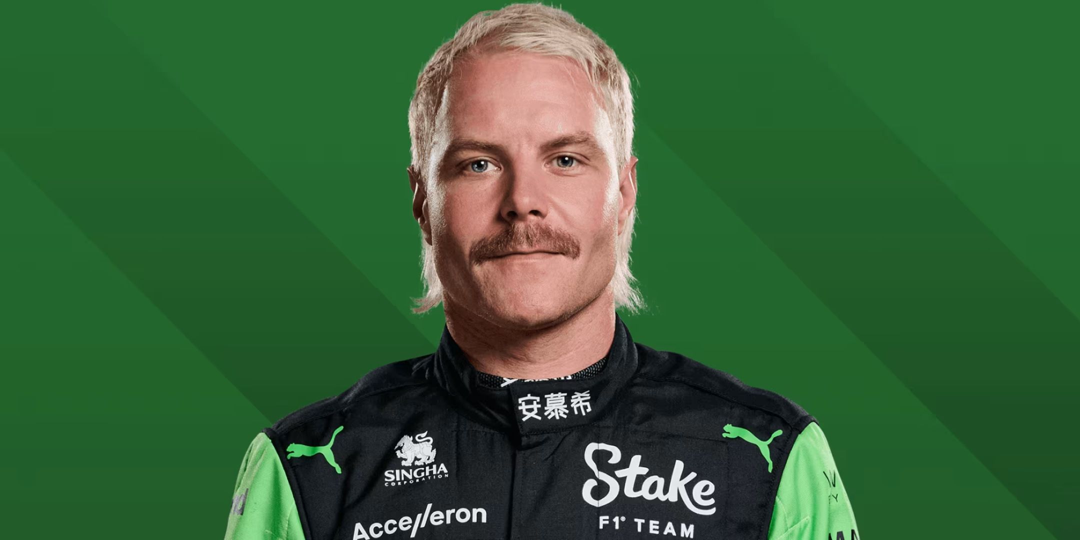 F1 driver Valtteri Bottas