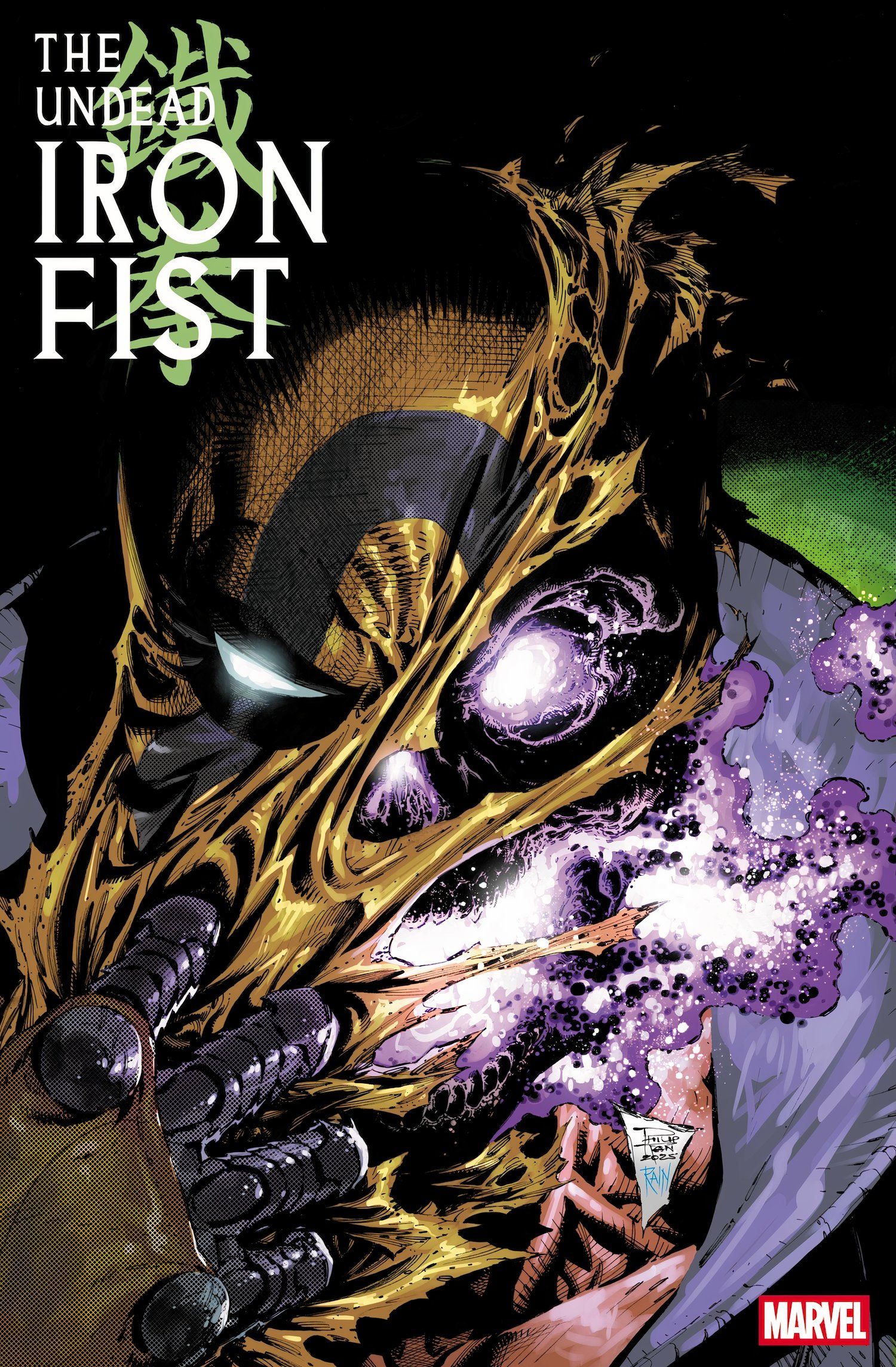 Undead Iron Fist 1 Cover Danny Skull Glowing Marvel