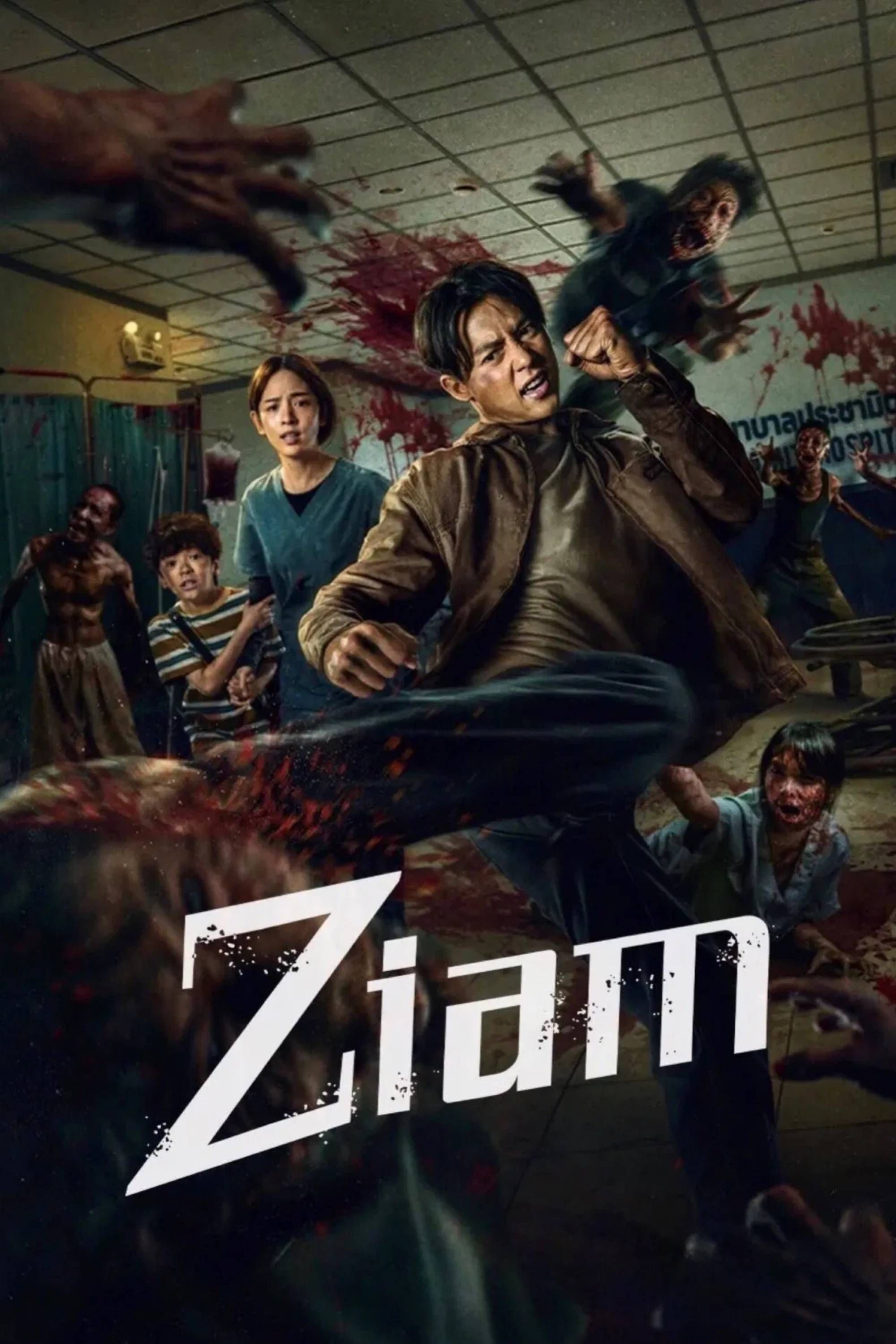 Ziam - Poster