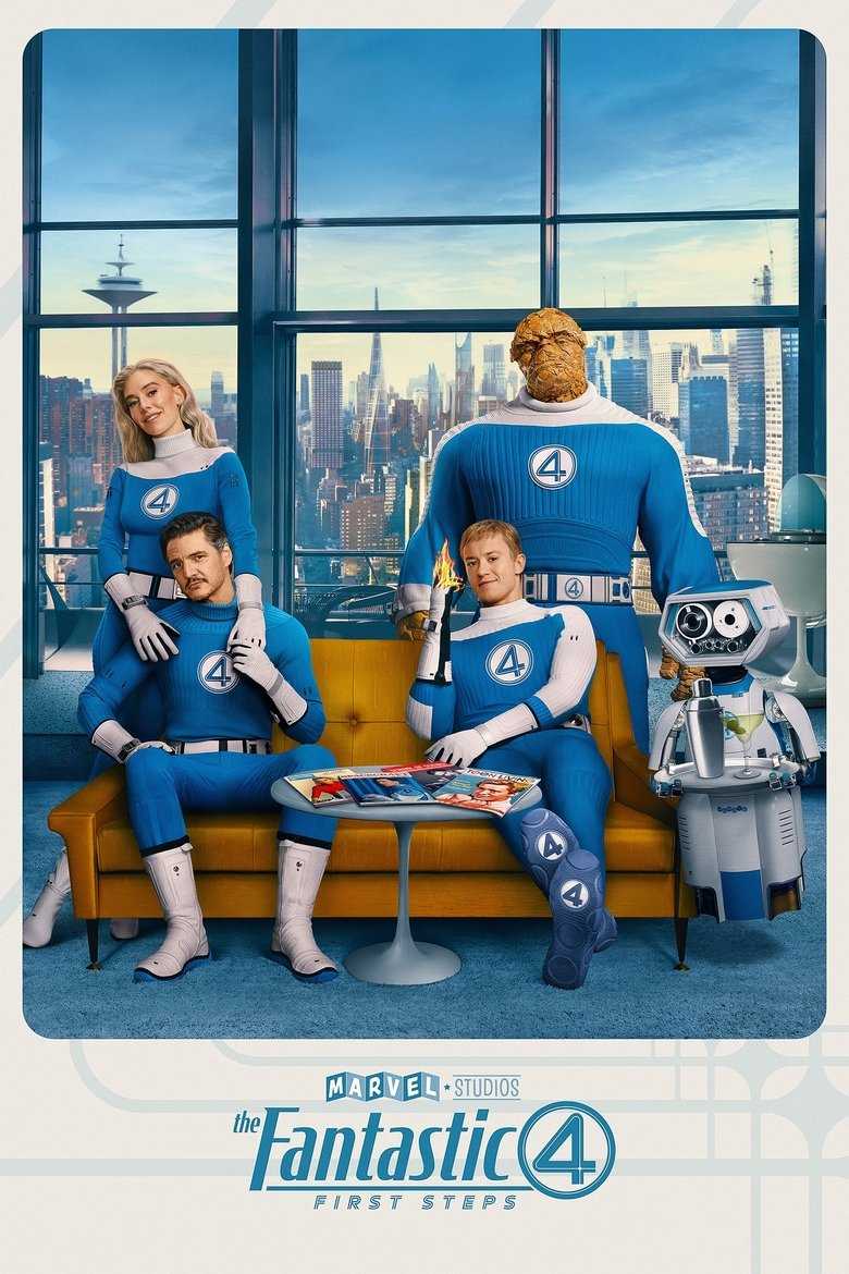 Locandina de 'The Fantastic Four: First Steps'