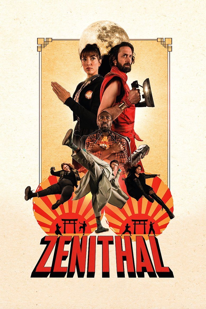 01852878_poster_w780.jpg