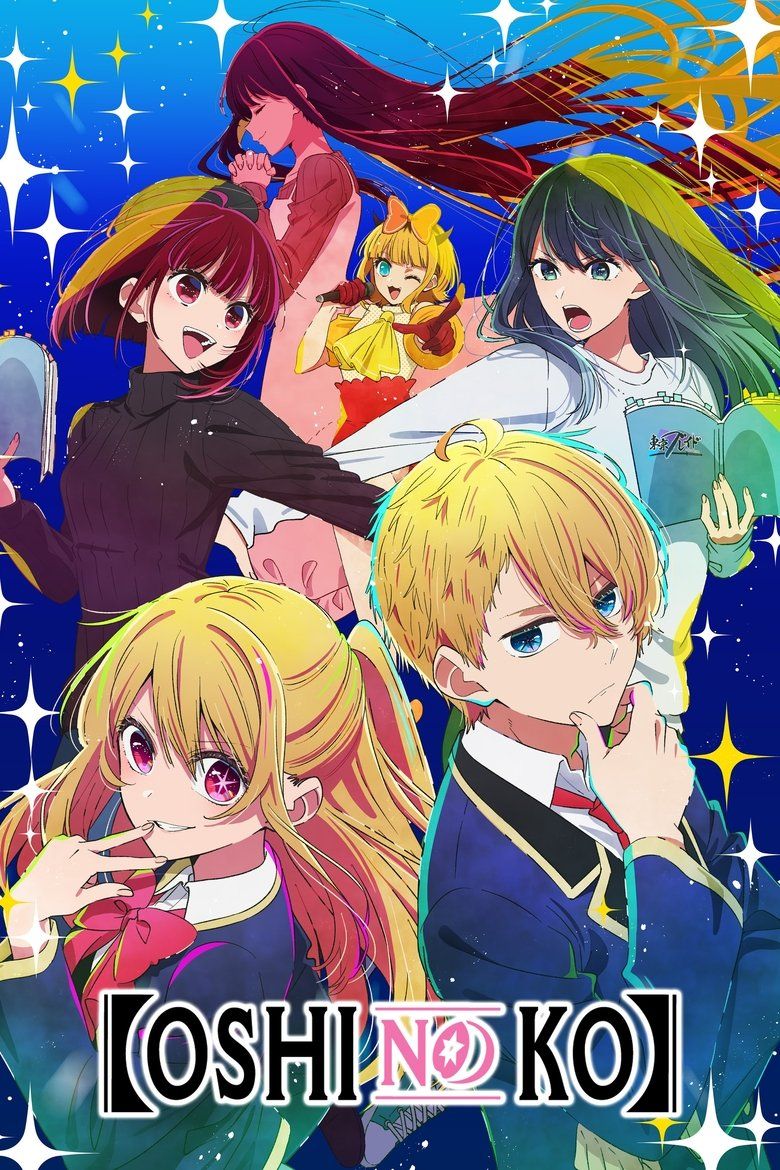 03188019_poster_w780 A melhor música de anime da década acabou de fazer história com um marco deslumbrante da Apple