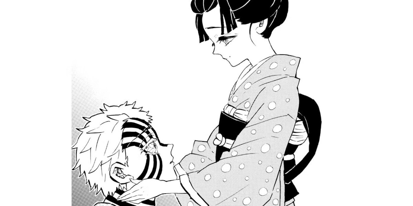 Akaza e Koyuki
