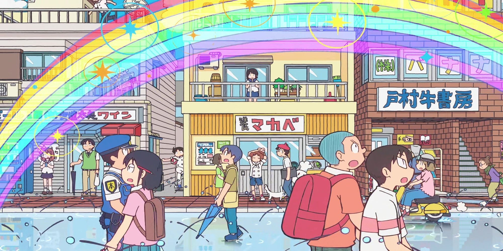 Scenario di City The Animation