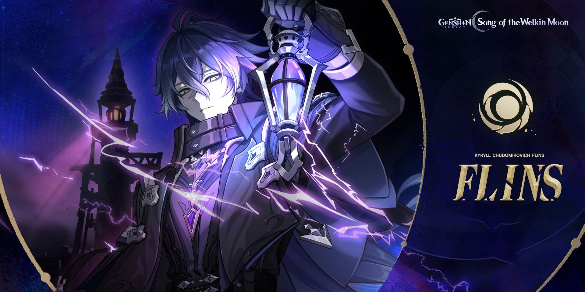 Genshin Impact's Flins raises a lantern.
