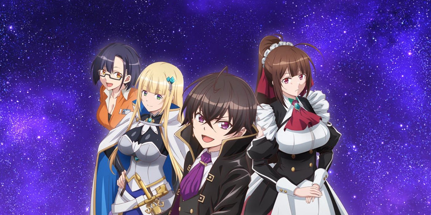 I'm the Evil Lord of an Intergalactic Empire! anime visual