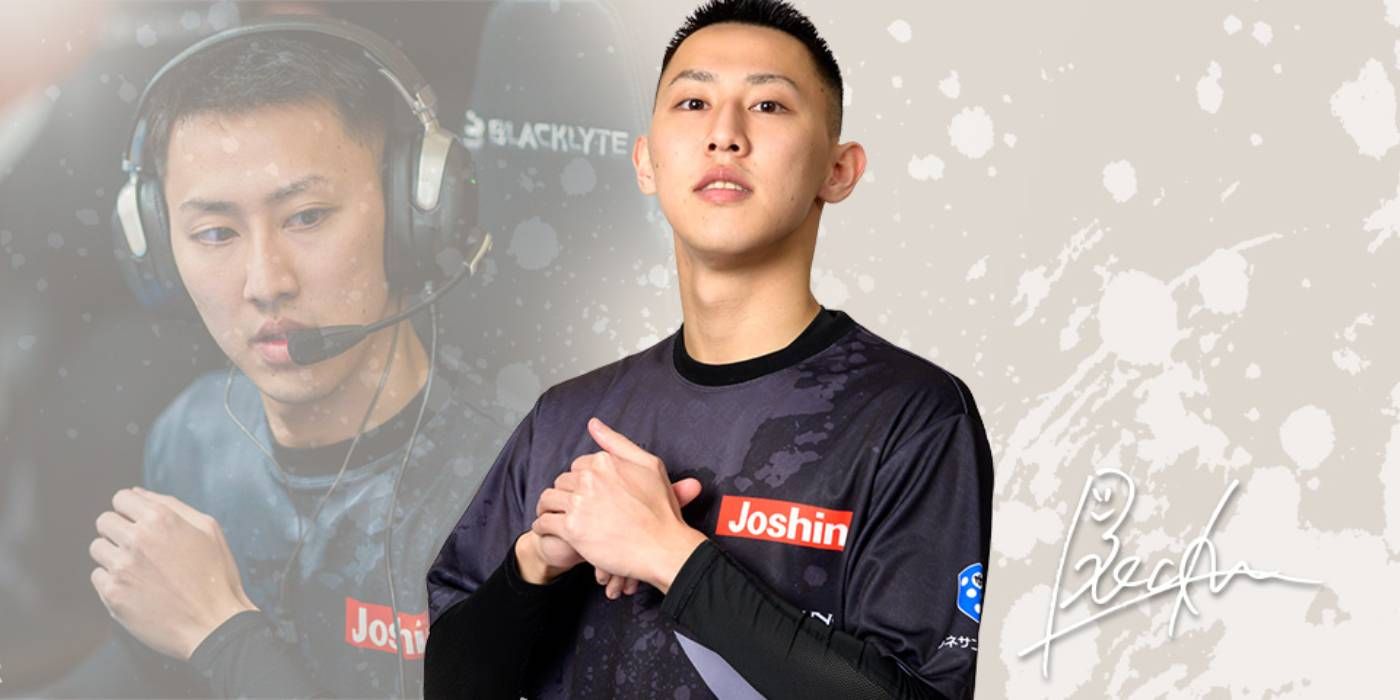 CAG Osaka player BlackRay pro Siege X esports player
