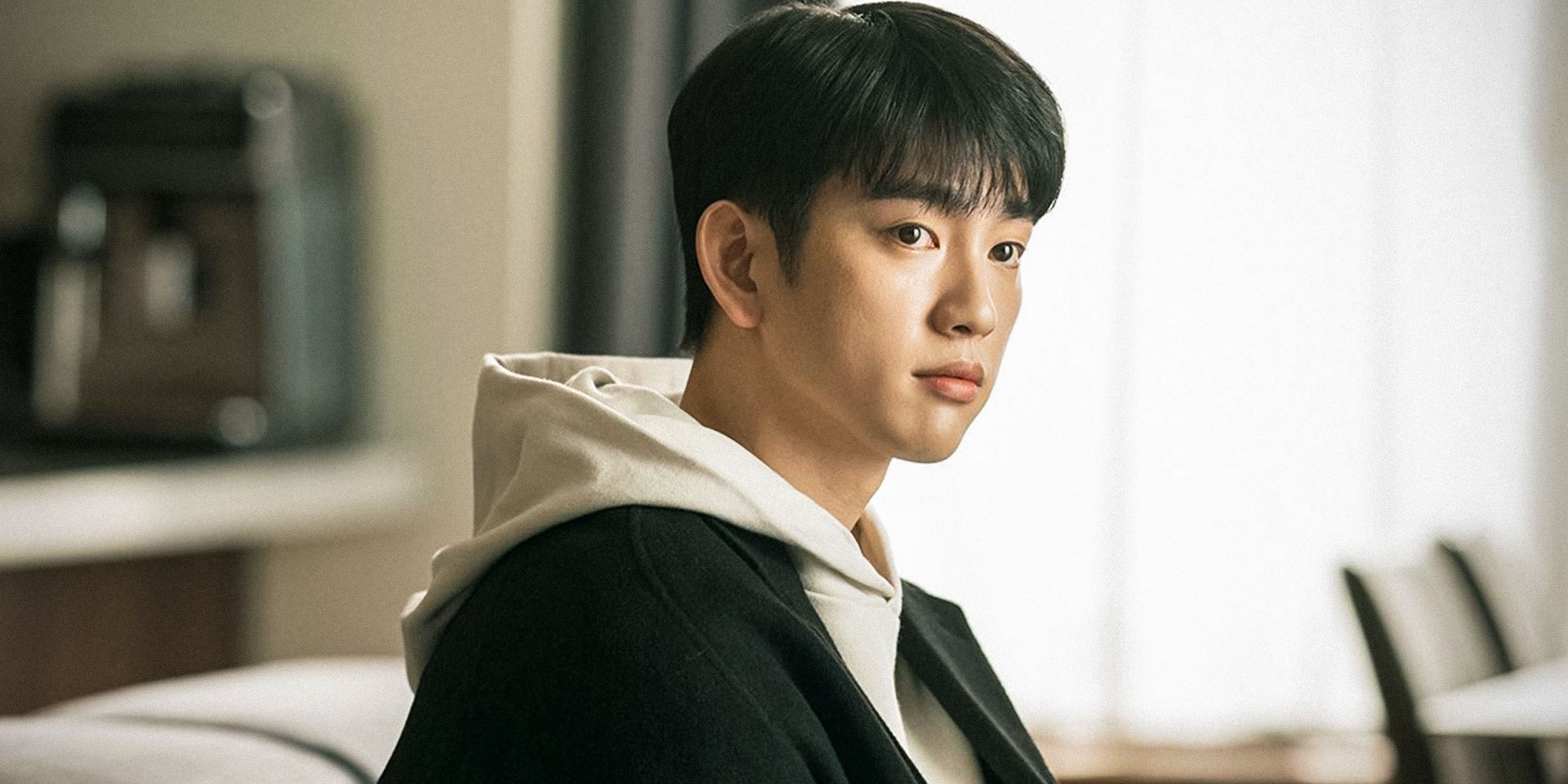 Jinyoung in Our Unwritten Seoul