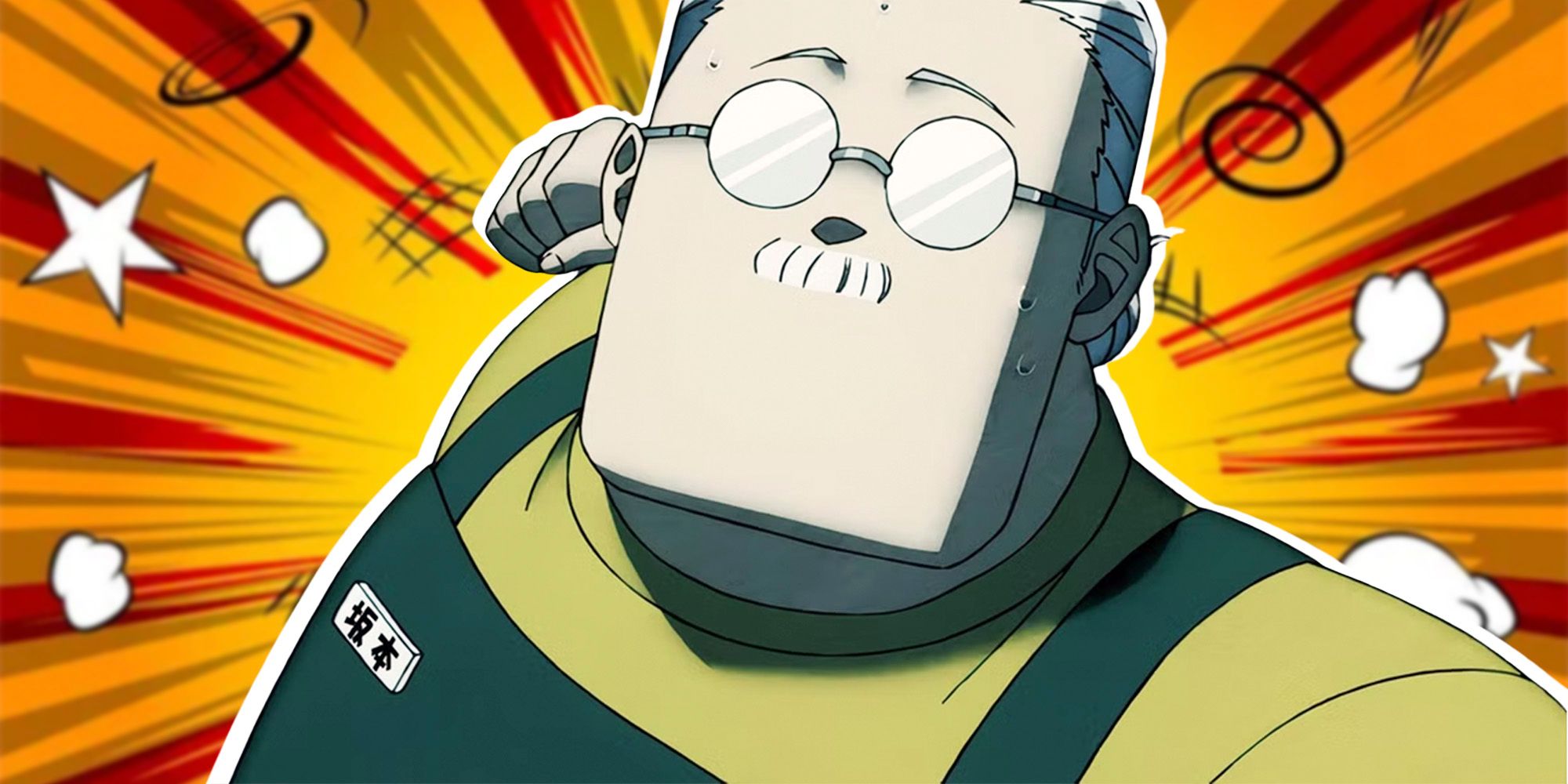 Sakamoto Days custom image