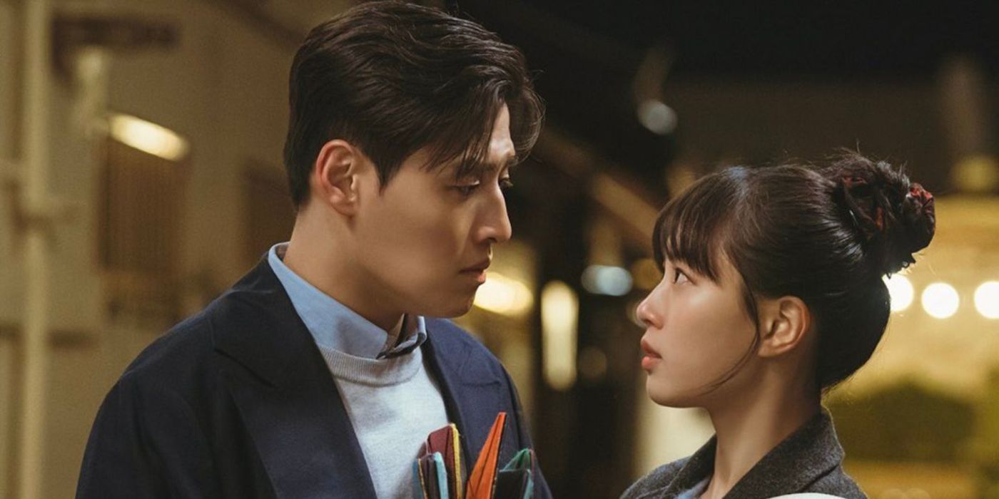 Vá min-si e kang ha-neul olhando-se com carinho em bom gosto