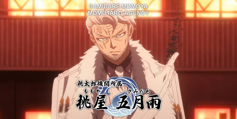tougen-anki-samidare-momoya.png?q=70&fit=crop&w=825&dpr=1