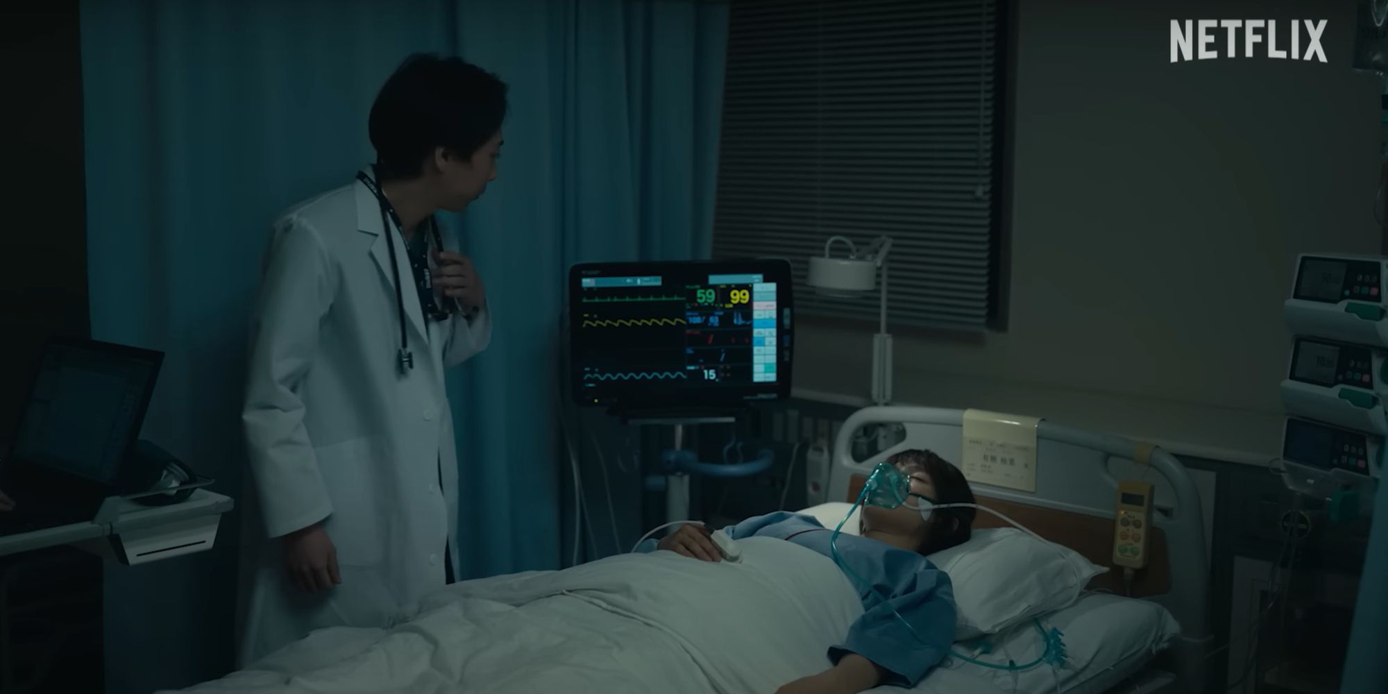 Usagi in a hospital bed in Alice in Borderland season 3