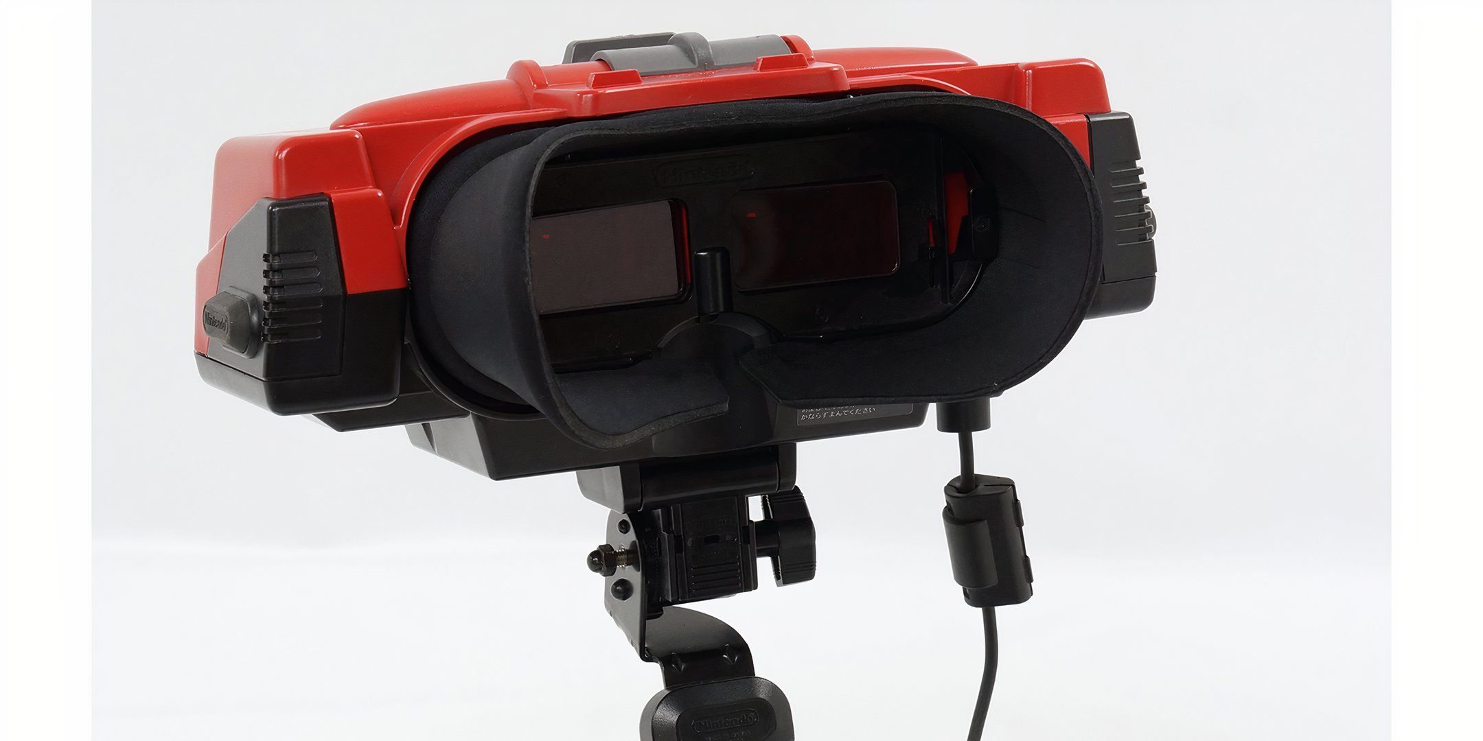 Console Virtual Boy