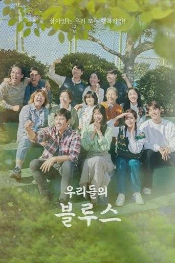 03116153_season_poster_342-1.jpg