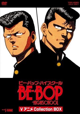 Be-Bop High School Summary, Latest News, Trailer, Season