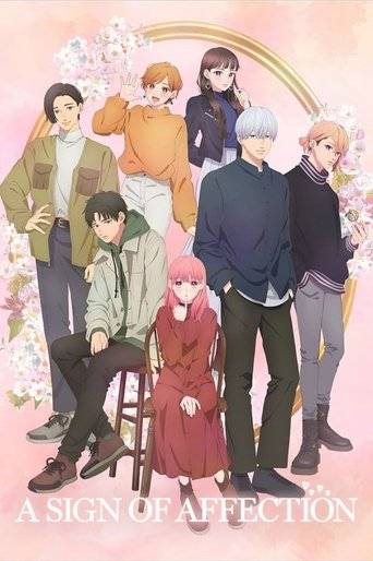 03152337_season_poster_342-2.jpg