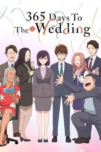 03158604_season_poster_342.jpg