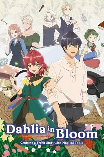 03158966_season_poster_342-2.jpg