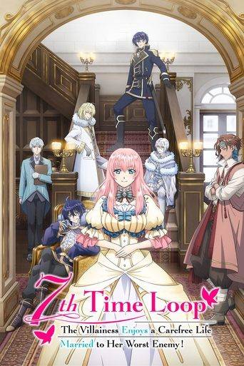03164612_season_poster_342-2.jpg