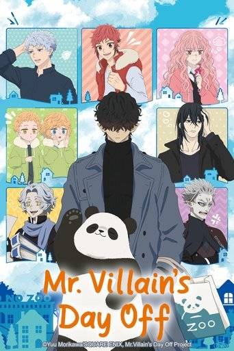 03172595_season_poster_342.jpg