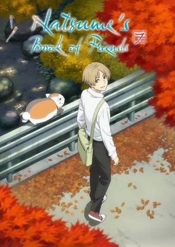 03192001_season_poster_342-2.jpg
