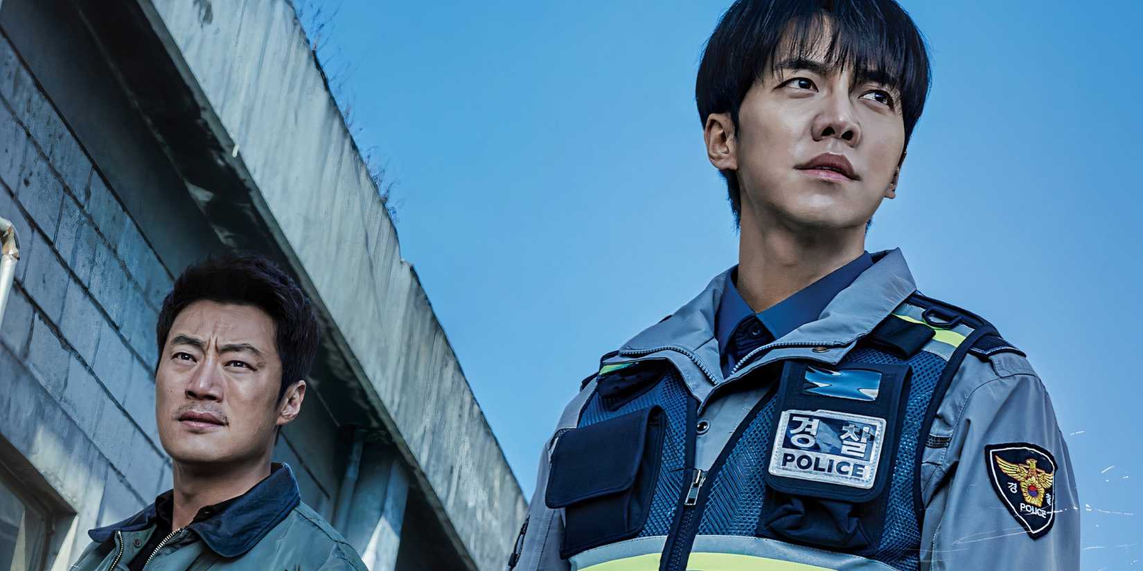 A still from the crime K-Drama Mouse