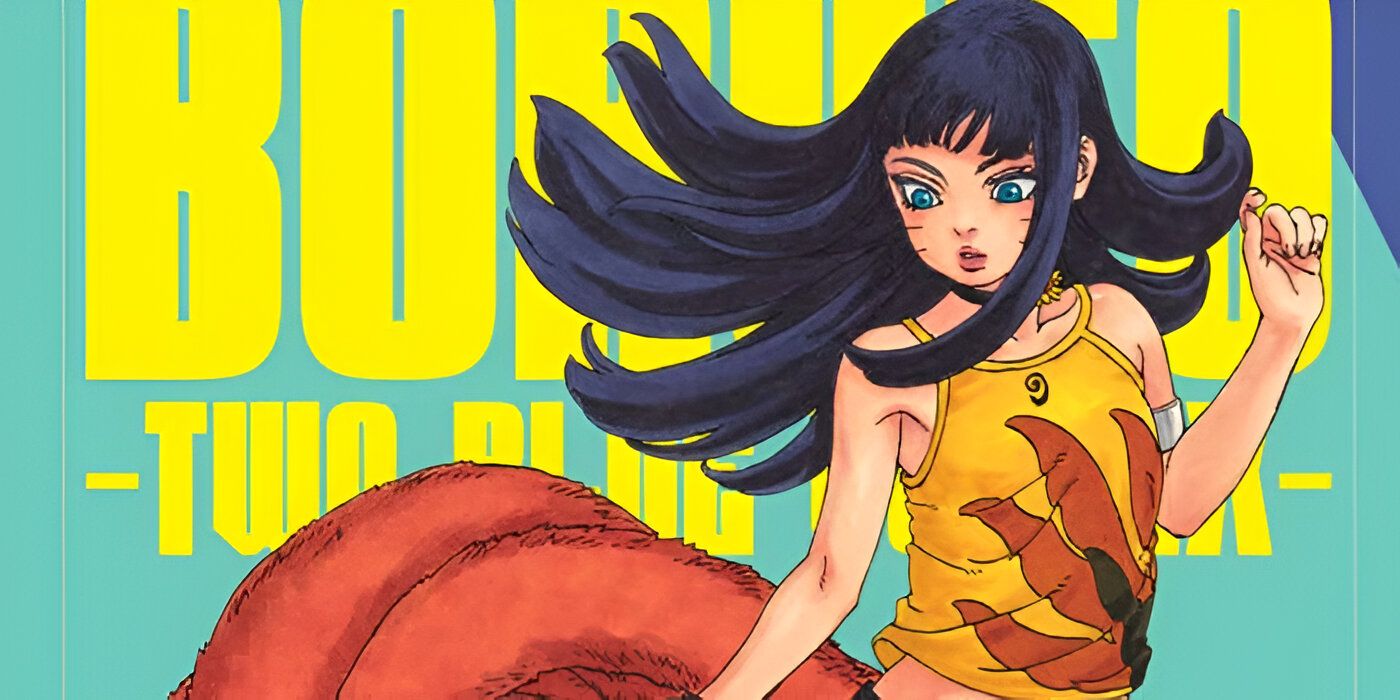 Copertina colore Boruto Chapter 25 Himawari