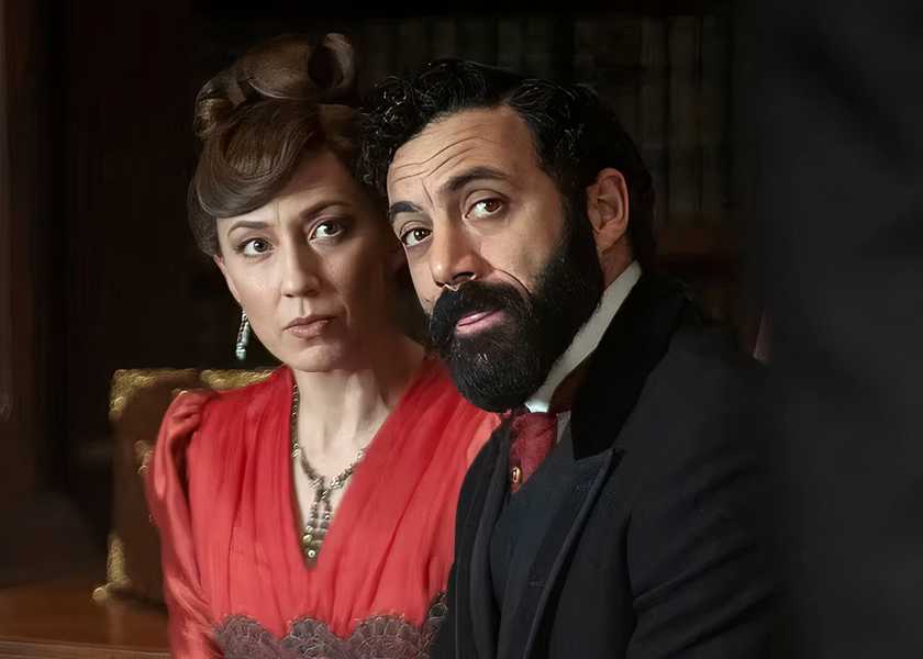 George and Bertha Gilded Age