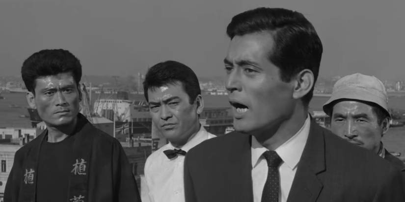 High and Low Akira Kurosawa 3-1