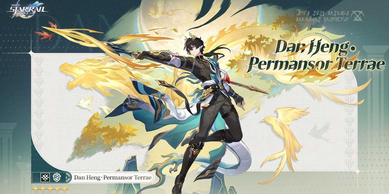 Honkai Star Rail's Dan Heng Permansor Terrae points his spear forward.